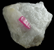 Corundum var. Ruby from Luc Yen, Yenbai (Yen Bai) Province, Vietnam