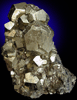 Pyrite from Cerro de Pasco District, Alcides Carrion Province, Peru