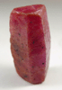 Corundum var. Ruby from Chhumar Mines, Dhading District, Nepal