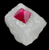 Spinel in marble from Pein Pyit, Mogok District, 115 km NNE of Mandalay, Mandalay Division, Myanmar (Burma)