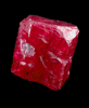 Corundum var. Ruby from Ratnapura, Sabaragamuwa Province, Sri Lanka