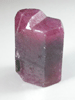 Corundum var. Ruby from Mogok District, 115 km NNE of Mandalay, Mandalay Division, Myanmar (Burma)