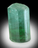 Elbaite Tourmaline from Paprok, Kamdesh District, Nuristan Province, Afghanistan