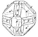 Diamond (3.06 carat cubo-octahedral crystal) from Tshikapa, Kasai Province, Democratic Republic of the Congo