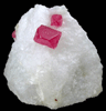 Spinel in marble from Mogok District, 115 km NNE of Mandalay, Mandalay Division, Myanmar (Burma)