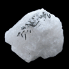 Ikunolite, Gladite, Bismuthinite from Westfield Mine, Felbertal, Salzburg, Austria