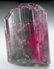 Elbaite Tourmaline from Governador Valadares, Minas Gerais, Brazil