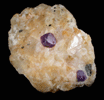 Corundum var. Sapphire from Ganesh, Hunza Valley, Gilgit-Baltistan, Pakistan