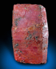 Corundum var. Ruby from Mysuru (formerly Mysore), Karnataka, India