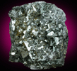 Tetrahedrite with Quartz from Mercedes Mine, Huallanca District, Huánuco, Peru
