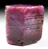 Corundum var. Ruby from Ihosy District, Fianarantsoa, Madagascar