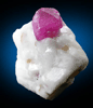 Corundum var. Ruby from Jegdalek, Sorobi District, Kabul Province, Afghanistan