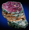 Corundum var. Ruby with Chloritoid var. Mavinite from Mysuru (formerly Mysore), Karnataka, India (Type Locality for Mavinite)