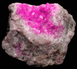 Dolomite var. Cobaltian Dolomite from Kakanda Mine, Kambove, Katanga (Shaba) Province, Democratic Republic of the Congo