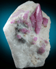 Corundum var. Pink Sapphire from Sungate Mine, An Phu, Luc Yen, Yenbai Province, Vietnam