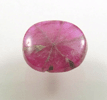 Corundum var. Trapiche Ruby from Mng Hsu, Shan State, Myanmar (Burma)