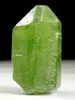 Forsterite var. Peridot from Suppat, Kohistan District, North-West Frontier Province, Pakistan