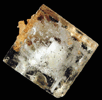 Fluorite in Quartz from Nikolaevskiy Mine, Dalnegorsk, Primorskiy Kray, Russia